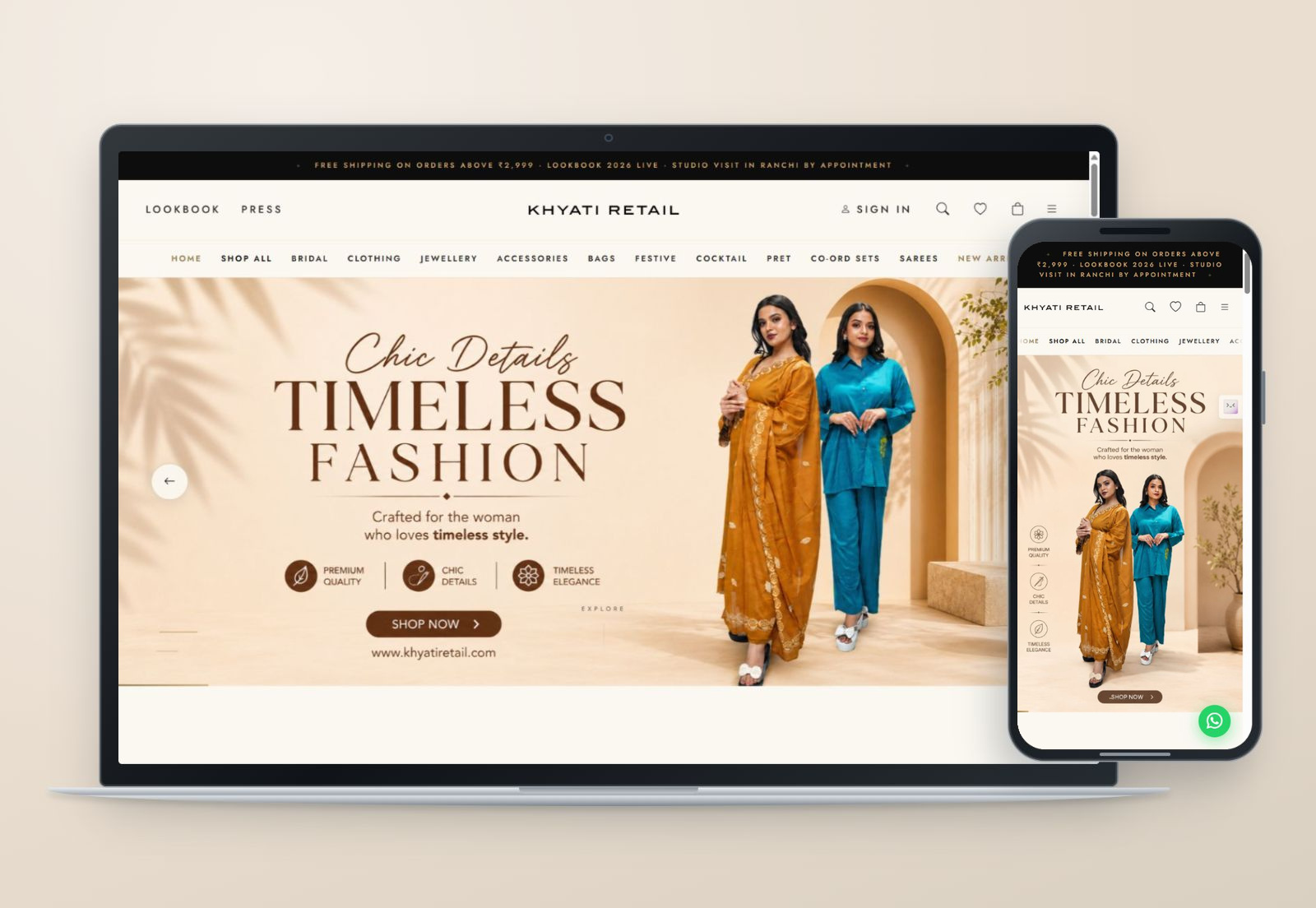Khyati Retail live website shown on a laptop and phone